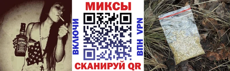 где купить   сайты даркнета телеграм  Бутират BDO 33%  Сызрань 