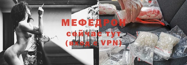 гидра Абдулино