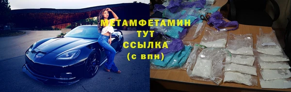 кокаин колумбия Абинск