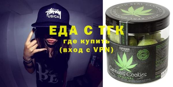 скорость mdpv Надым