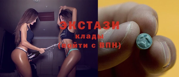 мдпв Абаза