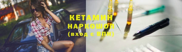 гидра Абдулино
