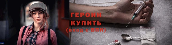 прущий лед Костерёво