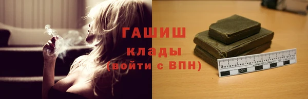 MDMA Корсаков