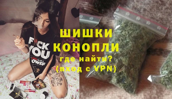 героин Наволоки