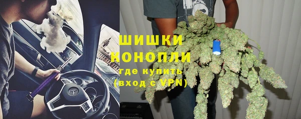 гидра Абдулино