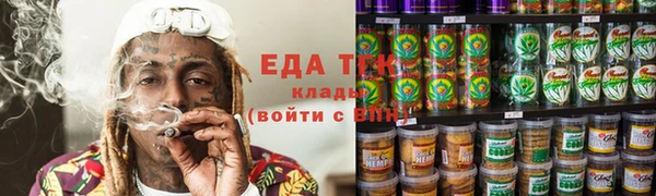 гидра Абдулино