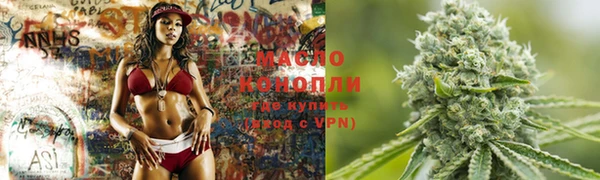 кокаин колумбия Абинск