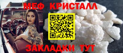 гидропоника Кулебаки