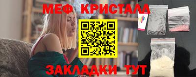 кокаин Рязань