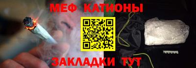 альфа пвп Кумертау