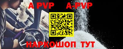 гидропоника Кулебаки