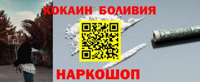 альфа пвп Кумертау