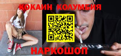 мяу мяу мука Кунгур
