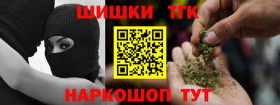мяу мяу мука Кунгур