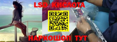 гидропоника Кулебаки