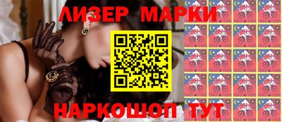 гидропоника Кулебаки