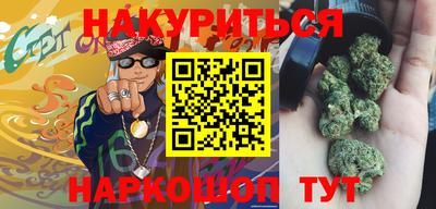 гидропоника Кулебаки