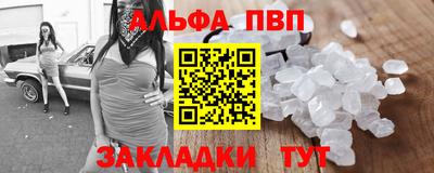 мяу мяу мука Кунгур