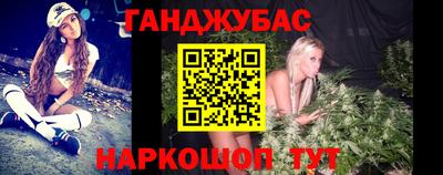 альфа пвп Кумертау