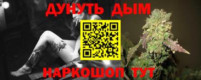 альфа пвп Кумертау