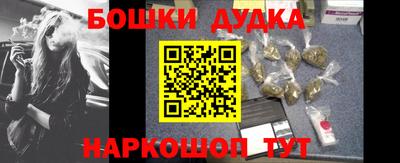 гидропоника Кулебаки