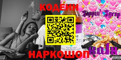 гидропоника Кулебаки