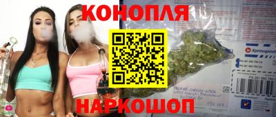 мяу мяу мука Кунгур