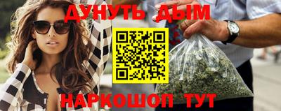 мяу мяу мука Кунгур