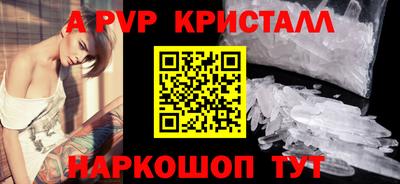 гидропоника Кулебаки