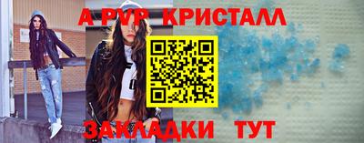 гидропоника Кулебаки