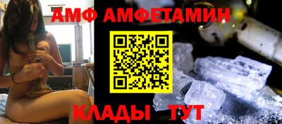 гидропоника Кулебаки