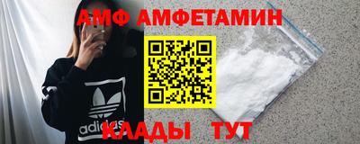 гидропоника Кулебаки