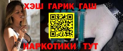 мяу мяу мука Кунгур