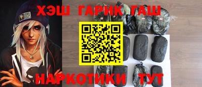 гидропоника Кулебаки