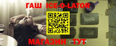 гидропоника Кулебаки