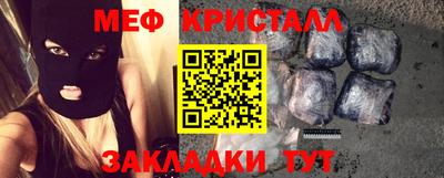 гидропоника Кулебаки
