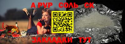 гидропоника Кулебаки