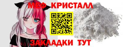 гидропоника Кулебаки