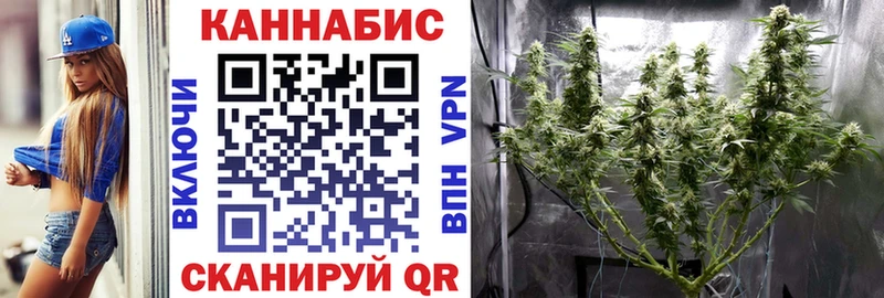 hydra ТОР Сызрань МАРИХУАНА Amnesia